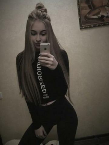 Анастасия Школьный вид фото 3