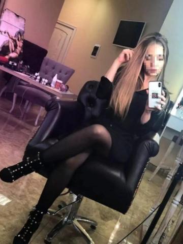 Карина фото 2